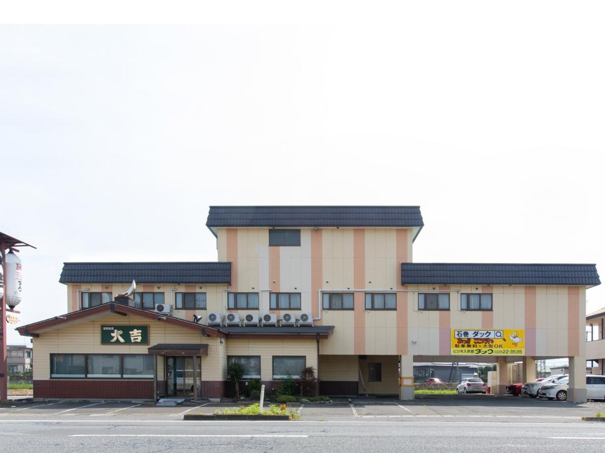 Tabist Business Ryokan Duck Ishinomaki Hebita Buitenkant foto