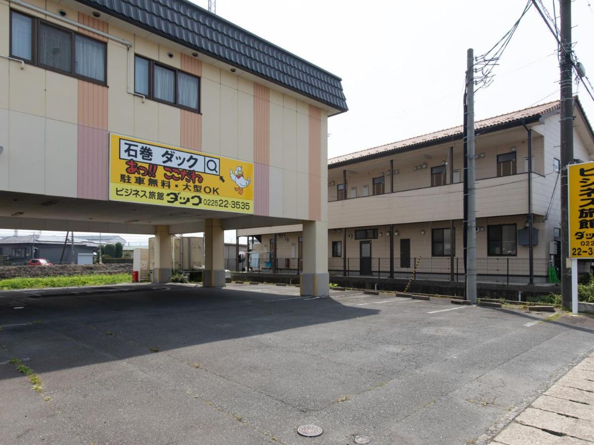 Tabist Business Ryokan Duck Ishinomaki Hebita Buitenkant foto